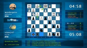 Chess Game Analysis: wandergeiss - islam247 : 0-1 (By ChessFriends.com)