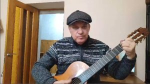 Снегири-Сергей Трофимов.Кавер на гитаре.