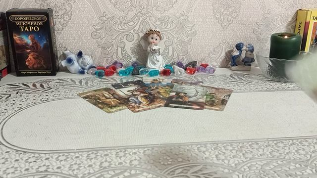 🔥Кто на пороге 👍
