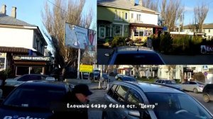 Крым, Феодосия предновогодняя (микс) /УЛОЧКИ ФЕОДОСИИ |#Динамо #Центр #Крымская #ёлочный_базар