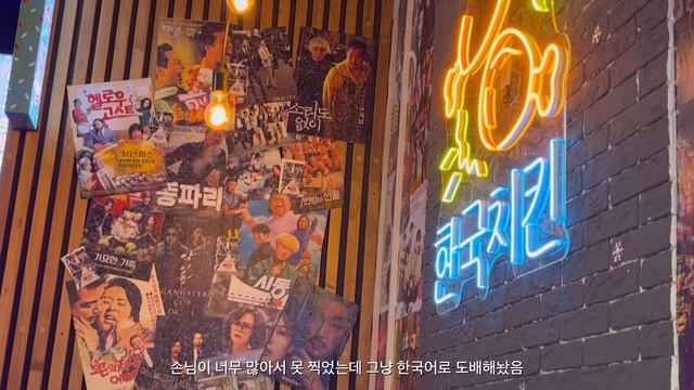 kor/eng) 여행 vlog | 새해랑 크리스마스 모스크바에서 즐기기 | 크리스마스 마켓