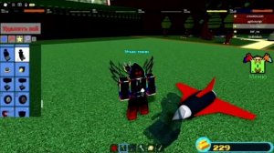 Как построить летающий стул в построй корабль и найди сокровище (игроки будут думать что вы читер)