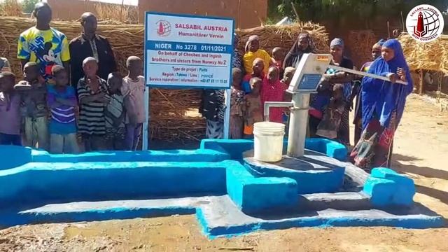 Puits / Колодец №: 3278 Niger смотреть онлайн