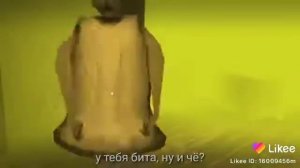 Ты бабуля я внучек садись на сучок 😂😂😂