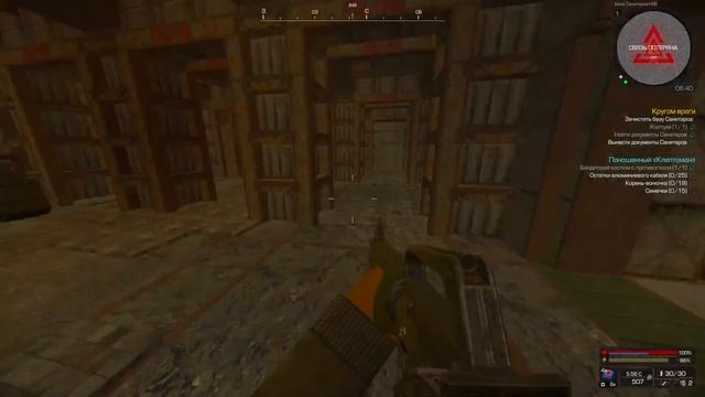 [STALCRAFT] ПУТЬ ДО СКАТА с НУЛЯ | Часть вторая