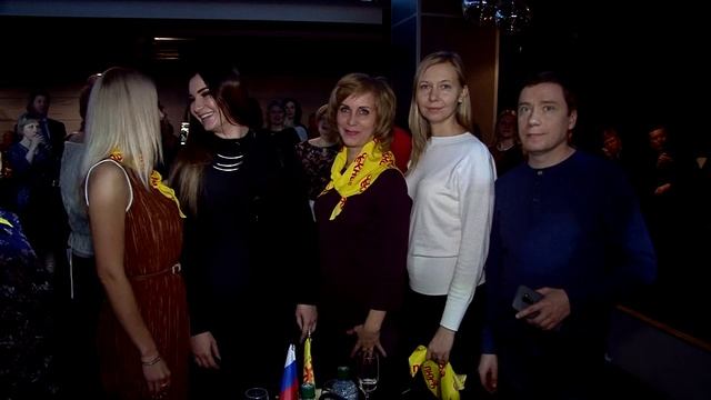 День Риэлтора -2019