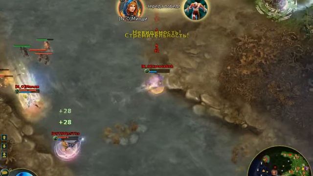 Регенке с инвиза у сина быть смотреть онлайн