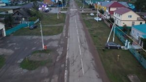 Аскино