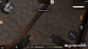 Баги для разрабодчиков Standoff 2