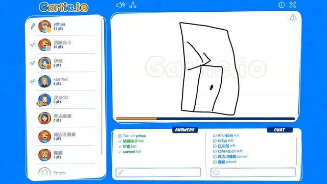 【Gartic.io】大藝術家畢卡蠢！多人的我畫你猜小遊戲 смотреть онлайн