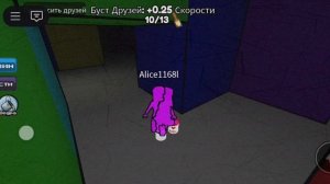 Туториал Прохождение игры Цвет или смерть