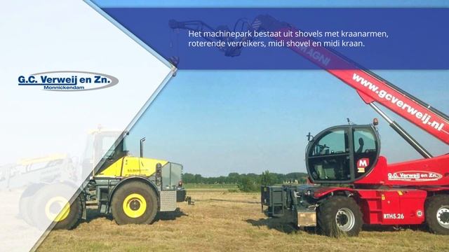 G.C. Verweij & Zn. смотреть онлайн