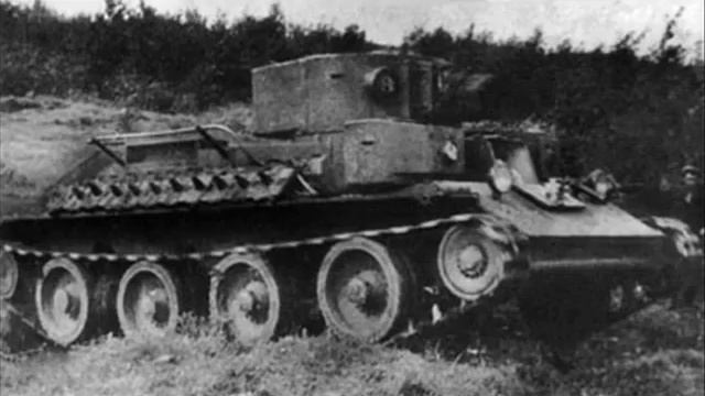 Soviet tank T 29