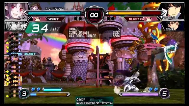 電撃文庫 FIGHTING CLIMAX IGNITION: Yukki Why?