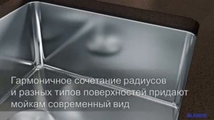 Мойка кухонная Blanco Andano