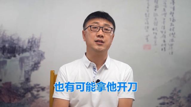 大业时代（46）#涨知识 #历史 #隋朝 смотреть онлайн