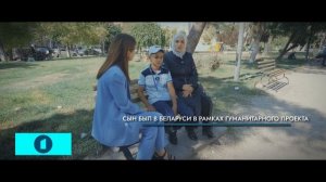 Война в Сирии. Как боевики уничтожали население и культуру? Глазами белоруса. Сирия. 3 серия