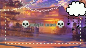 💦топ 10 песен для гачеров или песни для меме💦