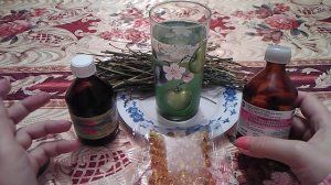 САМОЕ ЛУЧШЕЕ СРЕДСТВО ДЛЯ СЕРДЦА,ПОТЕНЦИИ И ВОССТАНОВЛЕНИЯ НЕРВОВ!!!