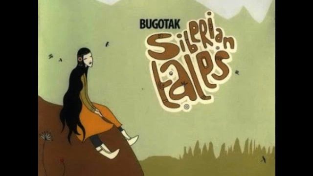 Bugotak - Ajan Eke-Eke Muhene! смотреть онлайн