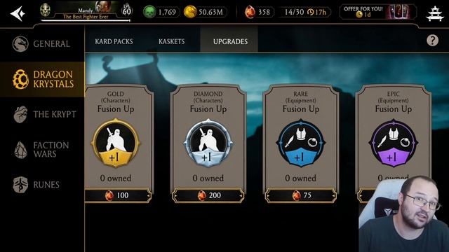 The ultimate FUSION UP Cards guide! How and when to use them most efficiently! MK Mobile смотреть онлайн