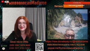 Даже не сомневайтесь в этом.