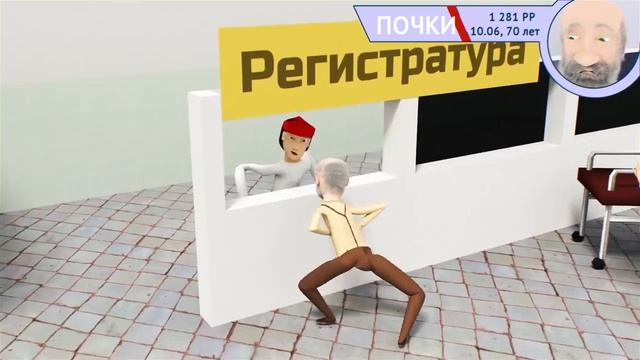 СИМУЛЯТОР ДЕДА | Feat. Сыендук и Доф (ПЕРЕЗАЛИВ)