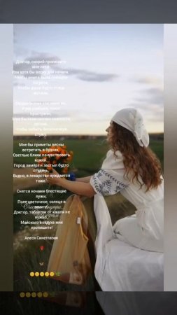 С днем варенья весны!