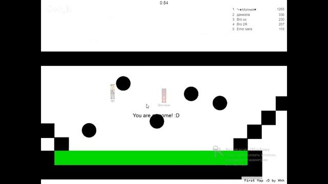 паркур Brofist.io клан ER