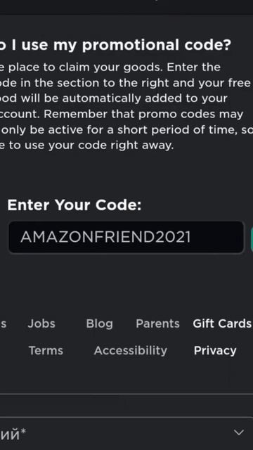 КАК ПОЛУЧИТЬ БЕСПЛАТНО СНЕГОВИКА В РОБЛОКСЕ😱 Roblox #shorts смотреть онлайн