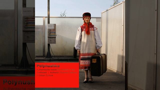 Oj Letel Pavlin (Der Pfau flog) смотреть онлайн