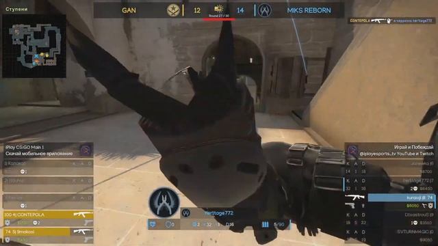 iPlay CS:GO Main 1 Final Bo3 [radLE] Часть 2