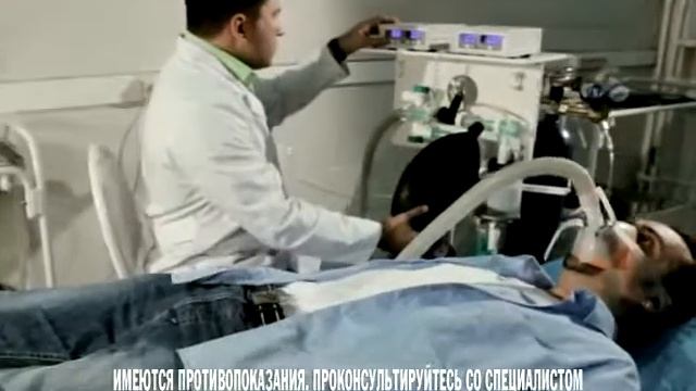 Наша реклама смотреть онлайн