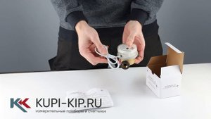 Счетчик воды универсальный ПУЛЬС 15У-80 (без кмч)