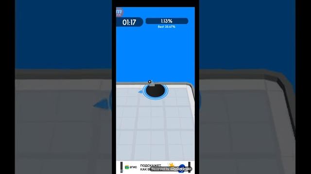 ЧЁРНАЯ ДЫРА смотреть онлайн