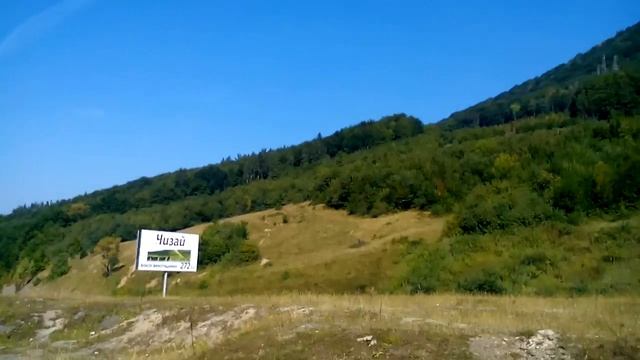 Карпатські гори смотреть онлайн