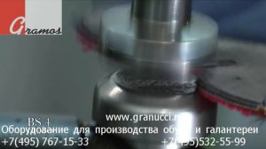 Машина расколотки и разглаживания заготовки Colli BS4