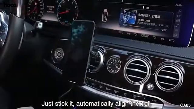 HOCO CA85 смотреть онлайн