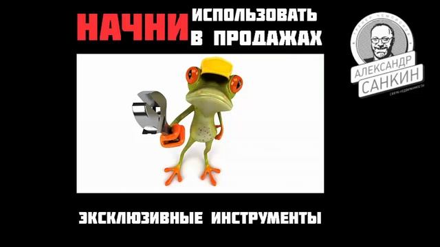 Обучение риэлторов. Приходите, все узнаете!