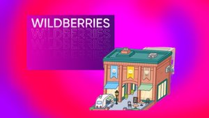 Обустройство wildberries// тока бока//toca boca// TocaYudgen 🩷❤️