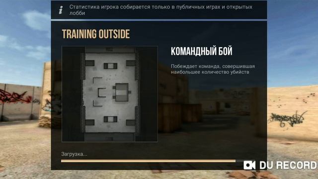 15 февраля 2019 г. смотреть онлайн