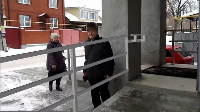 Перила