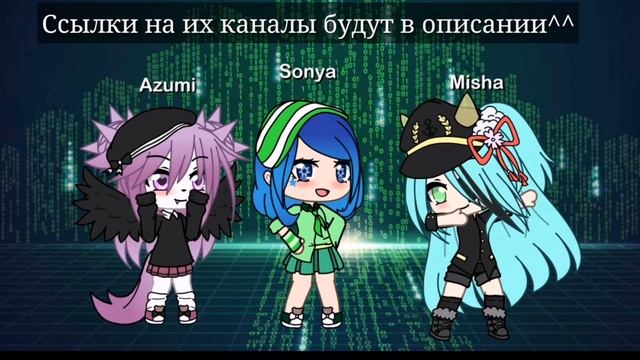 Мини команда~ Набор продолжается смотреть онлайн