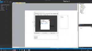 GM_Construct#Как сделать преследующего врага в Конструкт 2.3 Часть 2