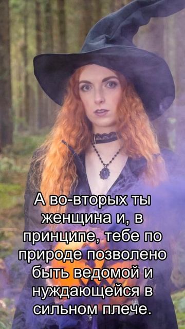 Рыбы: ежедневный персональный гороскоп на 29 Января 2021