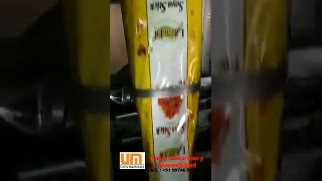 Pouch Packing Machine , 1 kg  Packing Machine, Packaging Machinery, Packing Machine Manufacturer