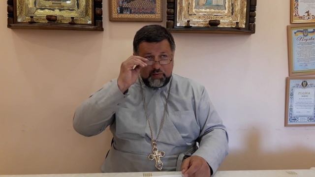 Заглянем в зеркало своей души. Беседа о том, как стать счастливым. прот. Вячеслав Яковенко смотреть онлайн