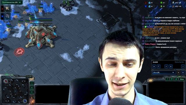 ОСТОРОЖНО! XD РЕКЛАМА! #Dermomed смотреть онлайн