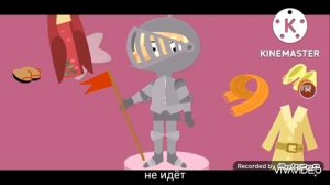 такой же подойдёт Машу Катю и маленькую Лизу