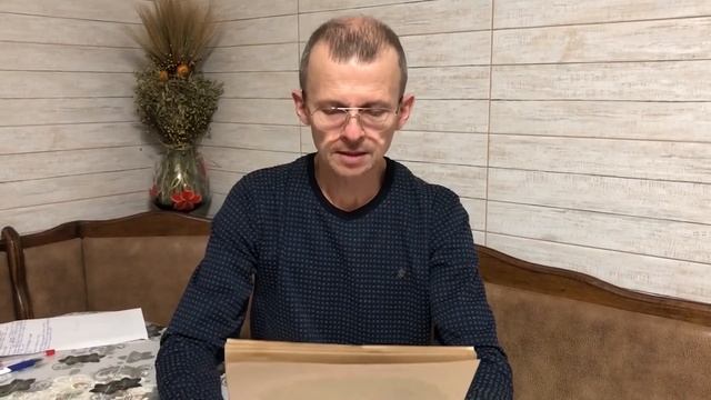 Будь яка брехня стає вироком для тих хто її створив смотреть онлайн